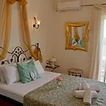 Olga Lounge Lejlighedshotel 4*