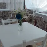 Olga Lounge